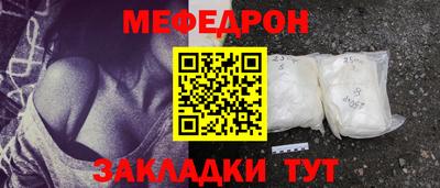 2c-b Чебоксары
