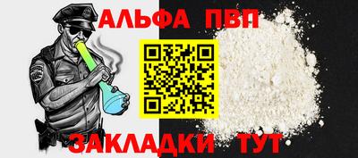 mdma Чебаркуль