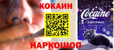 mdma Чебаркуль