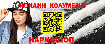2c-b Чебоксары