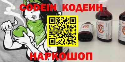 mdma Чебаркуль