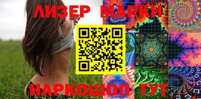 mdma Чебаркуль