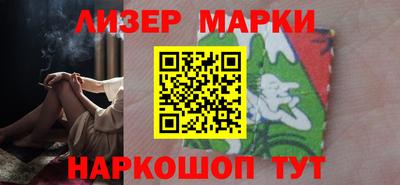 2c-b Чебоксары