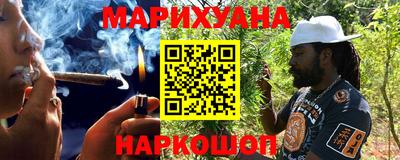 mdma Чебаркуль