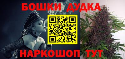 кокаин перу Чапаевск