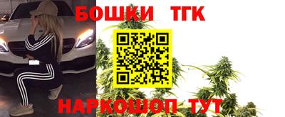 mdma Чебаркуль
