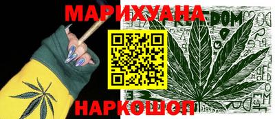 2c-b Чебоксары