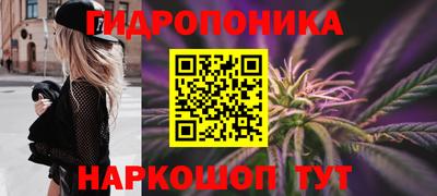2c-b Чебоксары