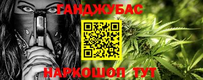 кокаин перу Чапаевск