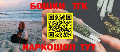 2c-b Чебоксары