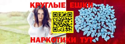 2c-b Чебоксары