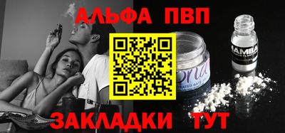 2c-b Чебоксары