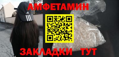 кокаин перу Чапаевск