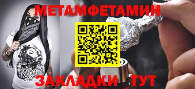 2c-b Чебоксары
