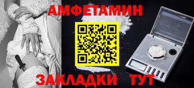 2c-b Чебоксары
