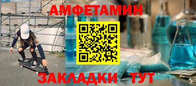2c-b Чебоксары