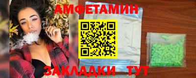 mdma Чебаркуль