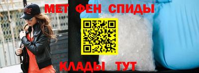 кокаин перу Чапаевск
