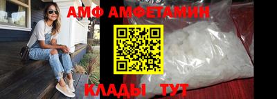 кокаин перу Чапаевск