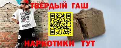 кокаин перу Чапаевск