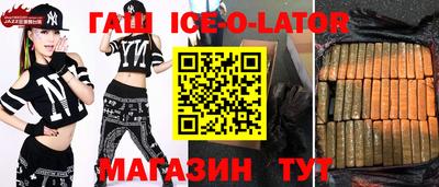 mdma Чебаркуль