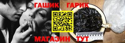 2c-b Чебоксары