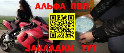 кокаин перу Чапаевск