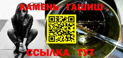 2c-b Чебоксары