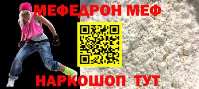 2c-b Чебоксары