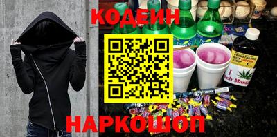 2c-b Чебоксары