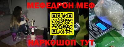 2c-b Чебоксары
